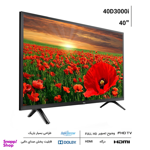 تلویزیون ال ای دی تی سی ال مدل 40D3000i سایز 40 اینچ