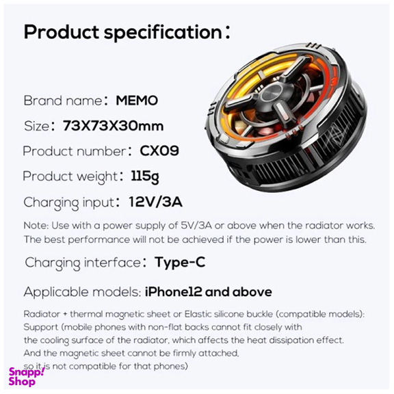 فن خنک کننده تبلت ممو مدل CX09