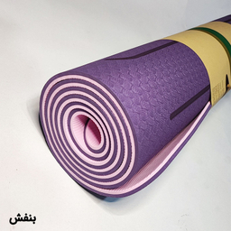 زیرانداز یوگا الکس مدل 2022 ضخامت 8 میلی متر