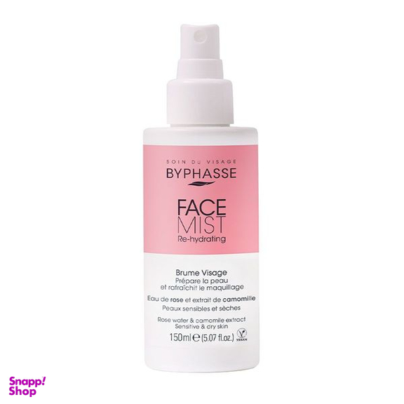 اسپری آب بایفس مدل FACE MIST حجم 150 میلی لیتر