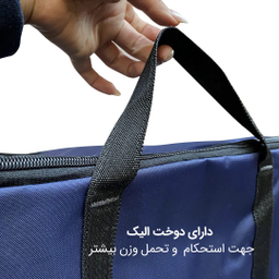 ساک پیک نیک مایسا مدل M-4411