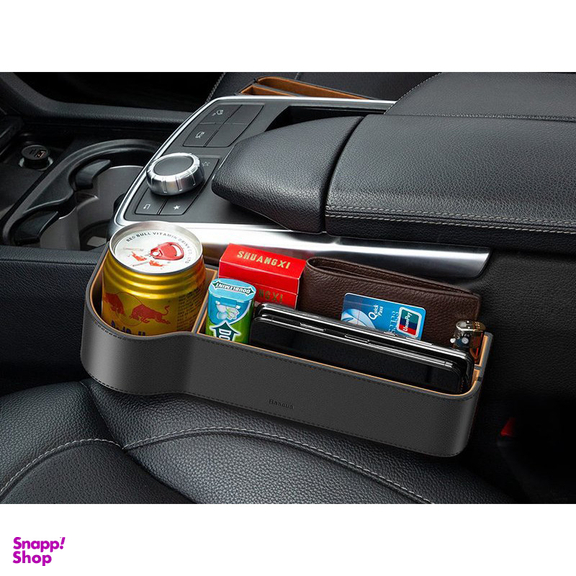 جعبه نظم دهنده خودرو بیسوس مدل BS-CG018