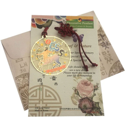 آویز گردنبند طرح ماه تولد آذر کد BM 9