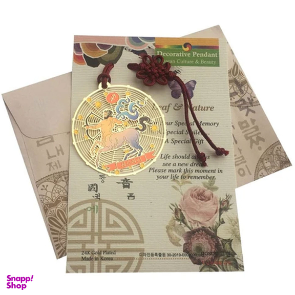 آویز گردنبند طرح ماه تولد آذر کد BM 9