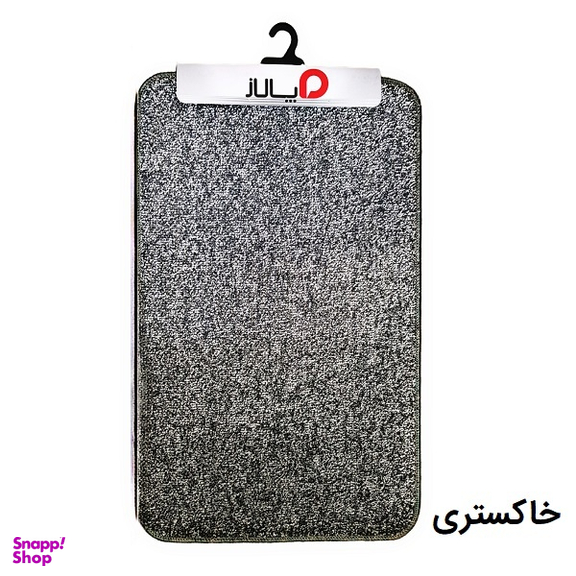 پادری پالاز مدل زیبا اسپرت سایز 50×80 سانتی‌متر