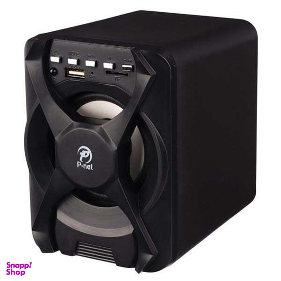 اسپیکر دسکتاپ پی نت مدل U-2500