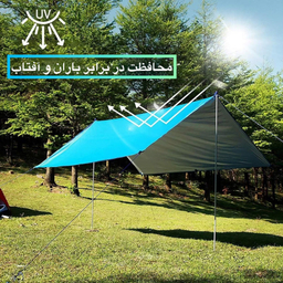 سایه بان سفری مدل FW-88