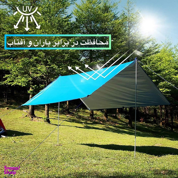 سایه بان سفری مدل FW-88