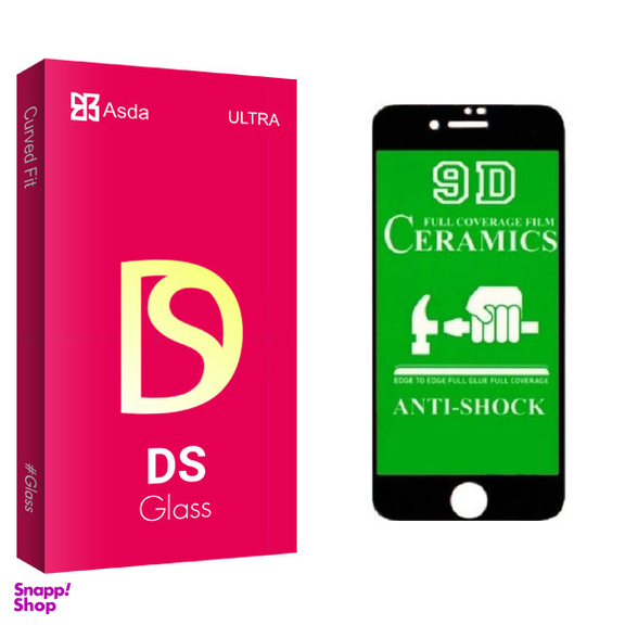 محافظ صفحه نمایش آسدا مدل DS glass مناسب برای گوشی موبایل اپل IPHONE 7 PLUS