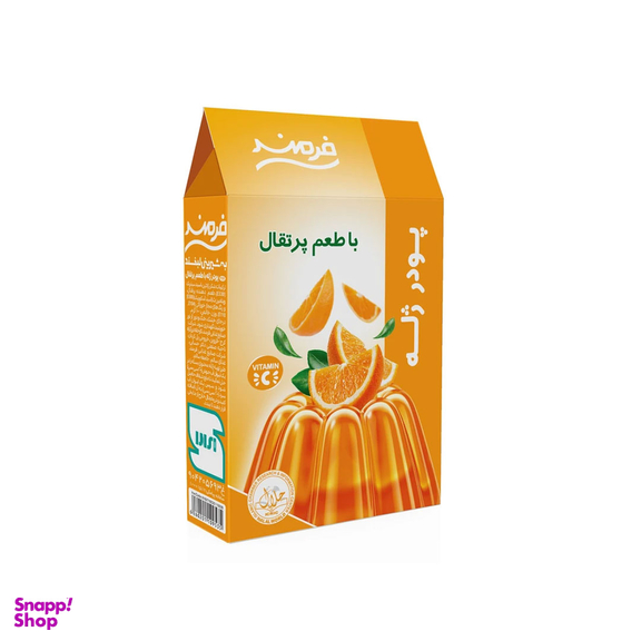 پودر ژله با طعم پرتقال فرمند وزن 100 گرم