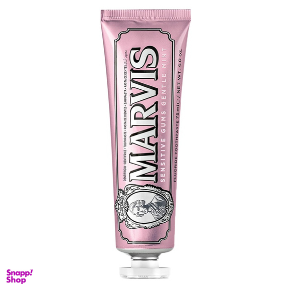 خمیر دندان مارویس مدل Sensitive Gums Gentle Mint حجم 75 میلی لیتر