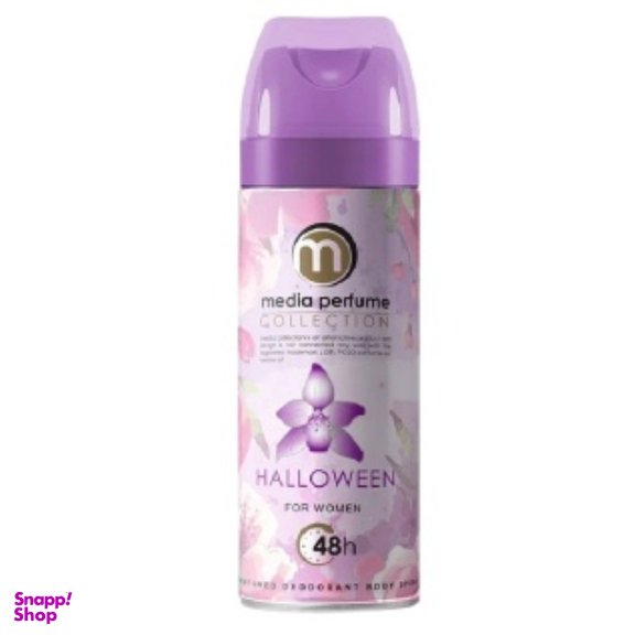 اسپری زنانه مدیا مدل هالووین حجم 200 میلی لیتر