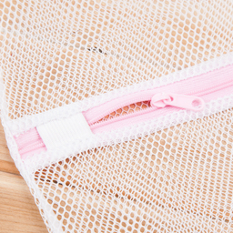 کیسه شستشوی لباس مای هوم مدل اکتیو