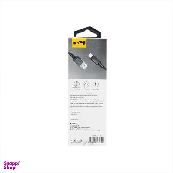 کابل USB به MicroUSB جی بی کیو مدل DT-03 m طول 1.5 متر