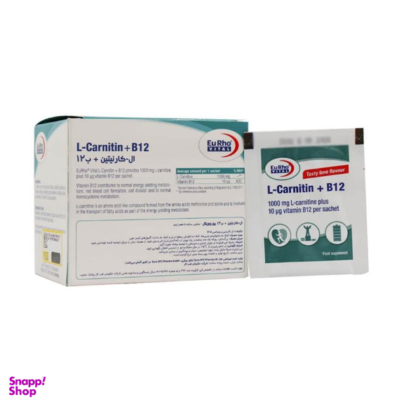ساشه ال کارنیتین و B12 یورو ویتال بسته 14 عددی