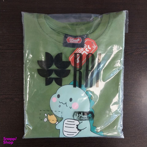 سویشرت پسرانه مادر مدل داینی