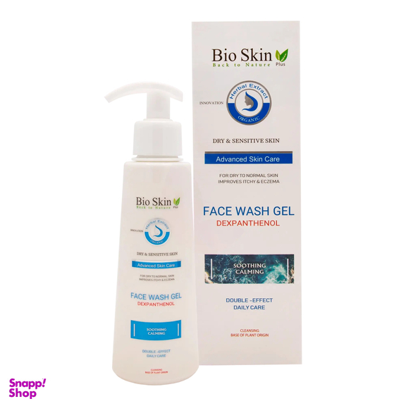 ژل شست و شوی صورت بایو اسکین مدل Soothing حجم 200 میلی لیتر