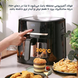 سرخ کن بدون روغن زوله له مدل ZA005
