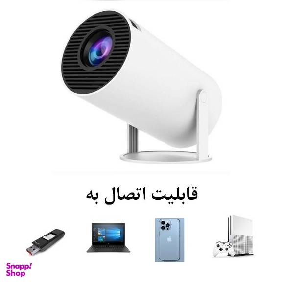 کنسول بازی و ویدیو پروژکتور اندروید گیم استیک مدل 2in1 Projector