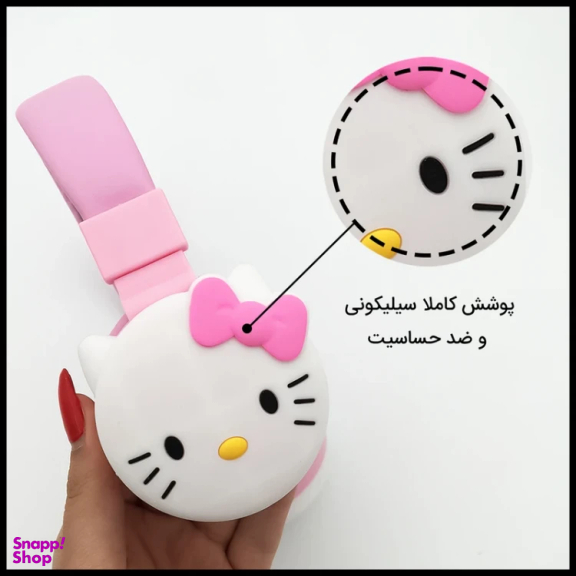 هدفون بلوتوثی طرح کیتی مدل AH-806D