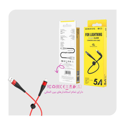 کابل تبدیل USB به لایتنینگ بروفون مدل BX32 طول 25 سانتی متر