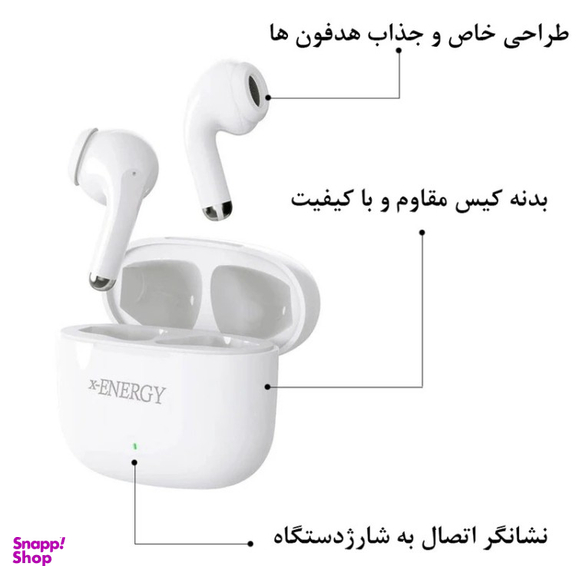 ایرفون بلوتوثی ایکس-انرژی مدل X-04