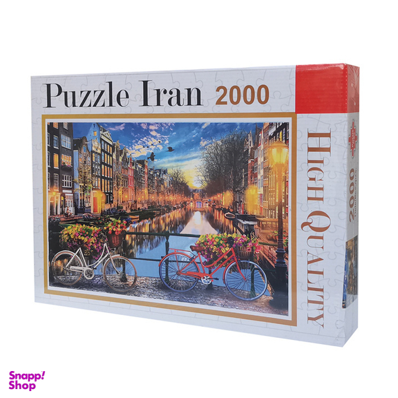 پازل 2000 تکه پازل ایران کد 10219210
