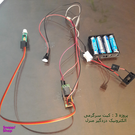 کیت آموزشی مهندسیکا مدل کاردستی الکترونیک electronics-5