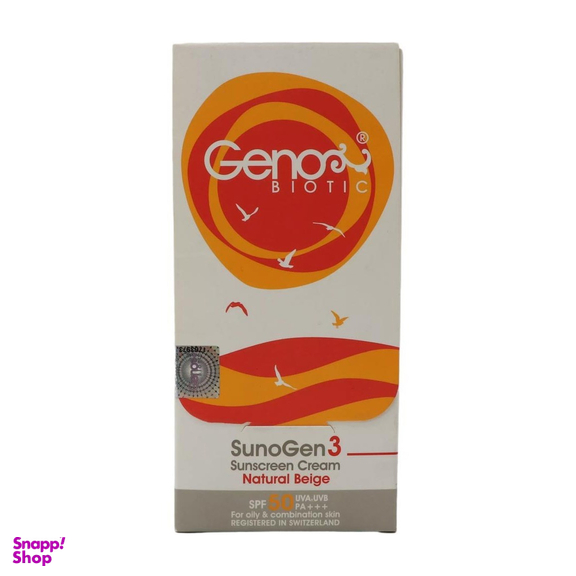 کرم ضد آفتاب ژنو مناسب پوست چرب رنگ طبیعی پوست با SPF50 حجم 50 میلی لیتر
