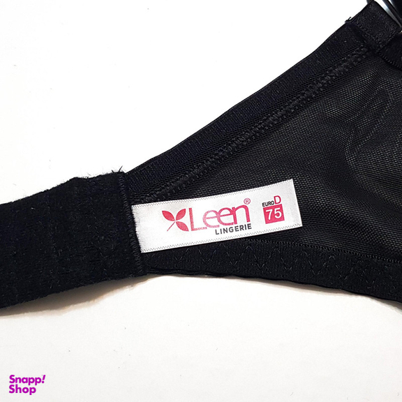 سوتین زنانه لین مدل بدون فنر کد 4680-406 رنگ مشکی