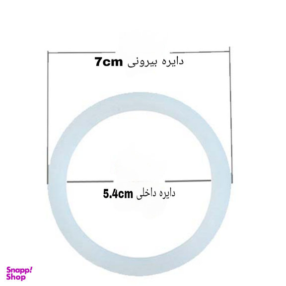 واشر موکاپات 6 کاپ مدل Mp بسته دو عددی