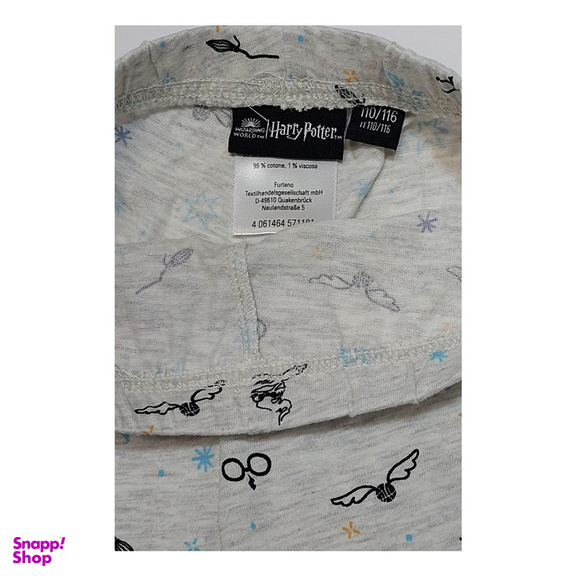 ست تیشرت آستین کوتاه و شلوارک راحتی پسرانه هری پاتر مدل 6330 رنگ آبی