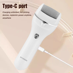 سنگ پای برقی هیوندای مدل PMS-016