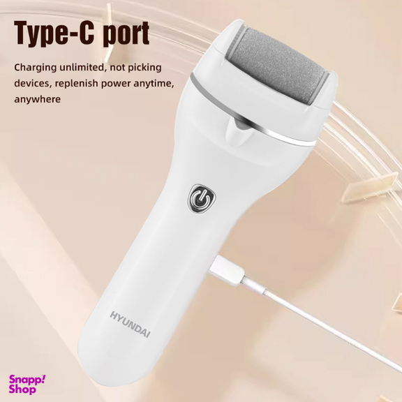 سنگ پای برقی هیوندای مدل PMS-016