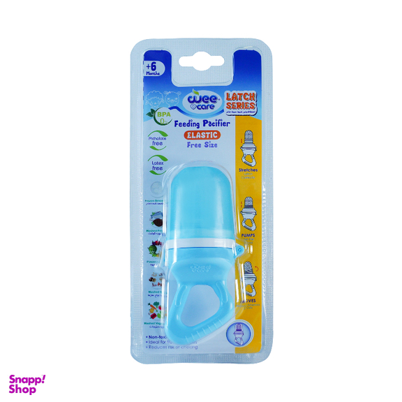 پستانک غذاخوری کودک وی کر مدل Latch کد U208 همراه با یدک فری سایز