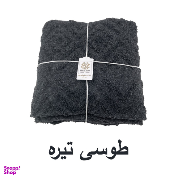 شال مبل کوکوجم مدل لیزا سایز 300×150 سانتی‌ متر