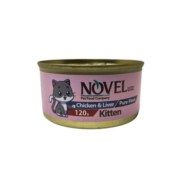 غذای تر بچه گربه نوول لوکس طعم مرغ و جگر کد 9575 وزن 120 گرم