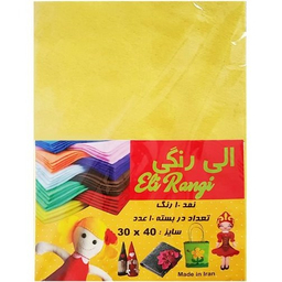 نمد الی رنگی بسته 10 عددی