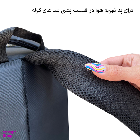کوله پشتی فوروراد مدل Fclt77042 New Collection