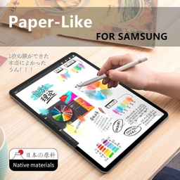 محافظ صفحه نمایش تبلت مدل MSR-OG مناسب سامسونگ Galaxy Tab S6 Lite