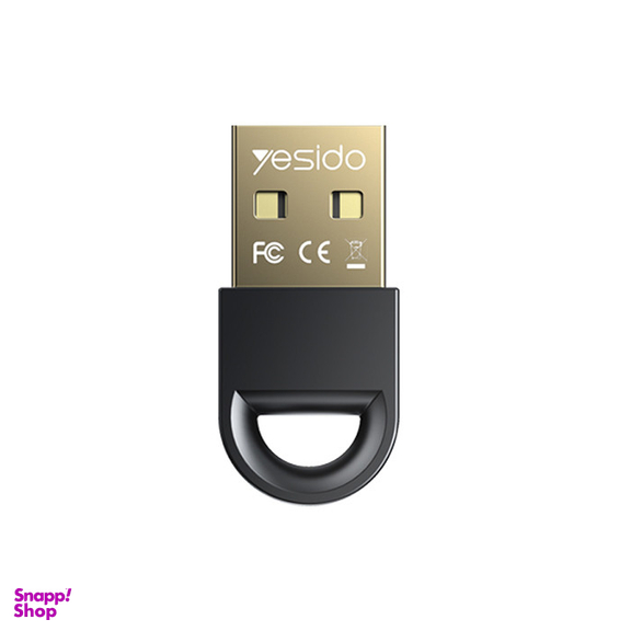 فرستنده صدا یسیدو مدل YAU34