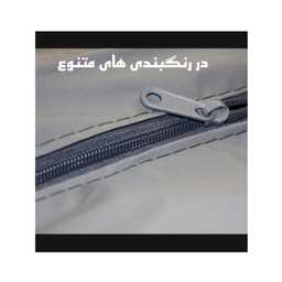 چادر خودرو ساکا مدل Best مناسب برای  پژو 206