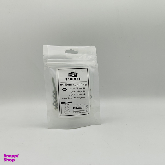 پیچ و مهره هامر مدل استوانه کد M4-40mm بسته 50 عددی