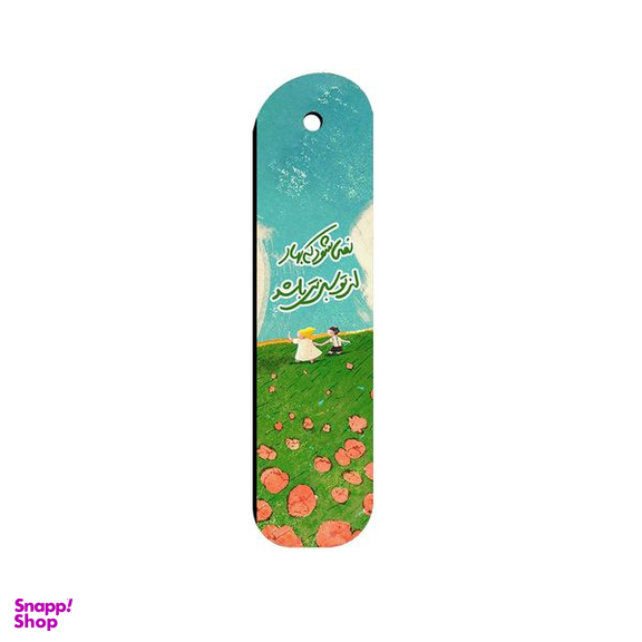 نشانگر کتاب ترمه طراحان ایده مدل سبز تر از بهار کد trm211