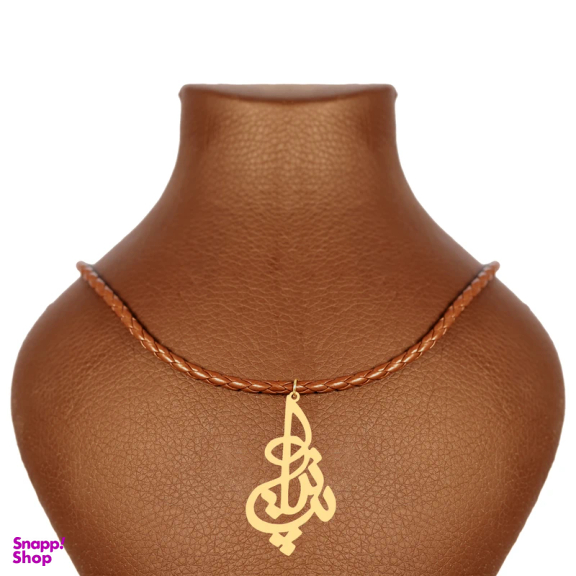 گردنبند طلا 18 عیار زنانه آمانژ مدل پرنیا D11103