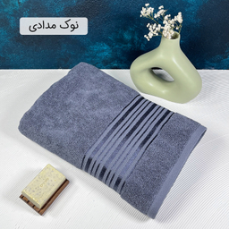حوله حمام دنیز طرح پدرو سایز 100×155 سانتی متر