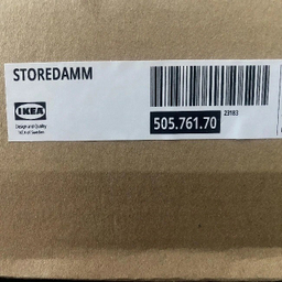 چوب لباسی ایکیا مدل STOREDAMM
