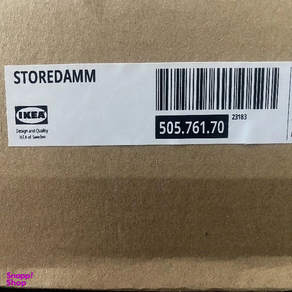 چوب لباسی ایکیا مدل STOREDAMM