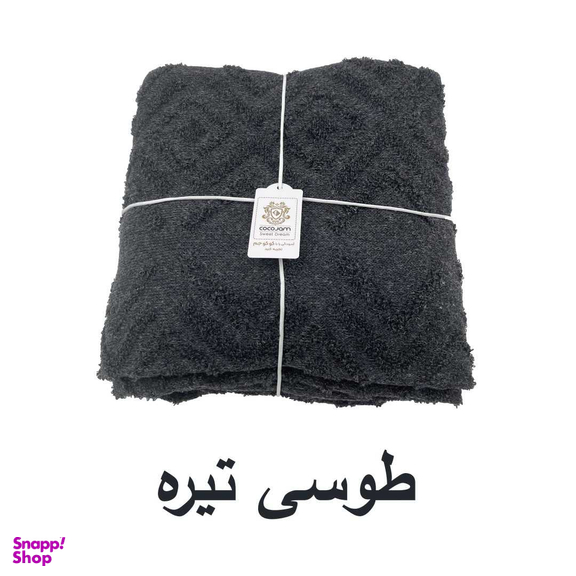 شال مبل کوکو جم مدل لیزا سایز 300×150 سانتی متر
