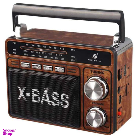 اسپیکر بلوتوثی قابل حمل کی برود مدل KTS-1466